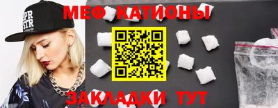 прущая мука Тверь
