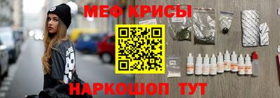 apvp Татарск