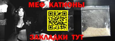 apvp Татарск