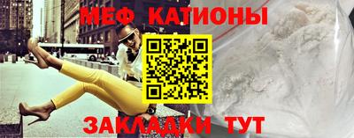 героин Тара