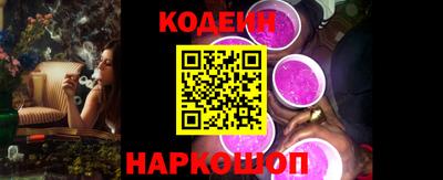 героин Тара