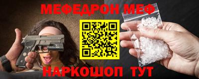 прущая мука Тверь