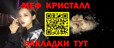 героин Тара