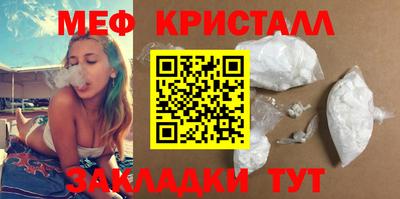 apvp Татарск