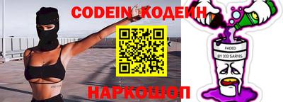 прущая мука Тверь