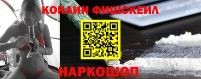 apvp Татарск