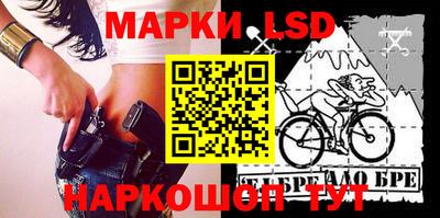 apvp Татарск