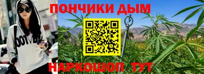 apvp Татарск