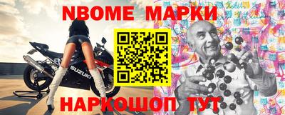 apvp Татарск