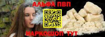 героин Тара