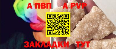 героин Тара
