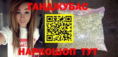 героин Тара