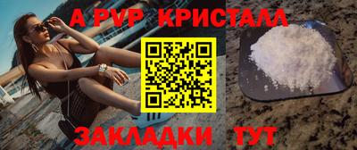 героин Тара