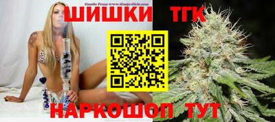 прущая мука Тверь