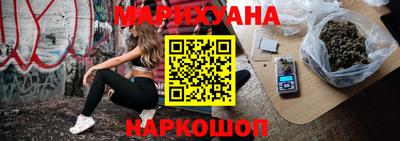 прущая мука Тверь
