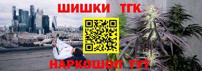 apvp Татарск