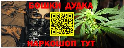 apvp Татарск
