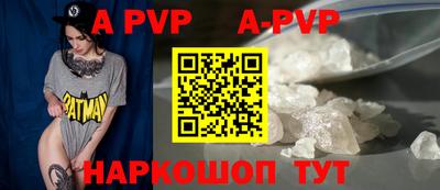 прущая мука Тверь