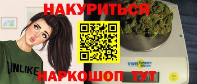 героин Тара