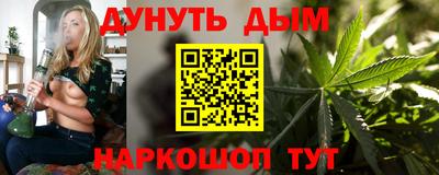 прущая мука Тверь