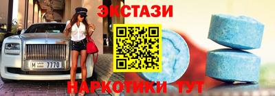 apvp Татарск