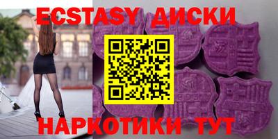 apvp Татарск