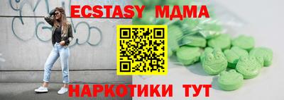 прущая мука Тверь