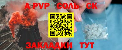 прущая мука Тверь