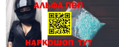 героин Тара