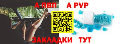 прущая мука Тверь