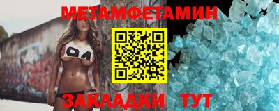 героин Тара