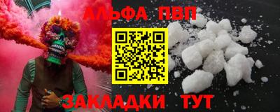 героин Тара