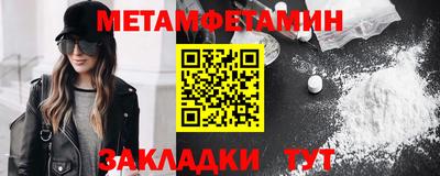 apvp Татарск
