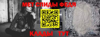 прущая мука Тверь
