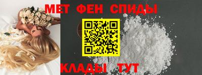 прущая мука Тверь