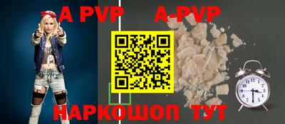 прущая мука Тверь