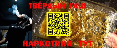 героин Тара