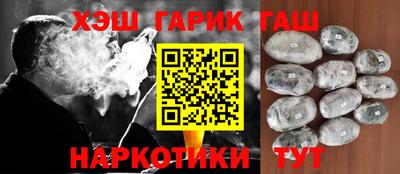 apvp Татарск