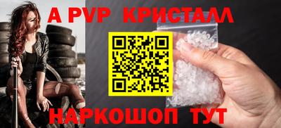героин Тара