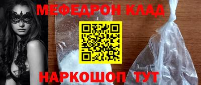 героин Тара