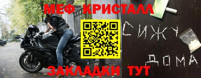 прущая мука Тверь