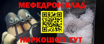 прущая мука Тверь
