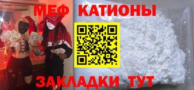 apvp Татарск